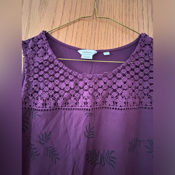 Tank to with embroidery detail - Picture 3 of 3